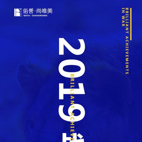 兰州保温石膏价格表的相关长尾关键词有哪些