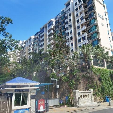 合肥御景家园相关长尾关键词有哪些