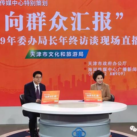 【天津海河教育园】长尾关键词有什么