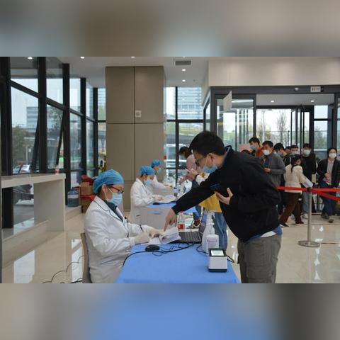 西安疫情疫苗相关长尾关键词有哪些