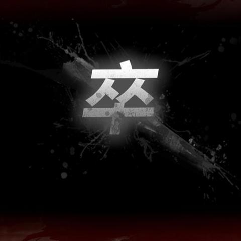 掌握“闪避机制”：提升生存能力的关键技巧