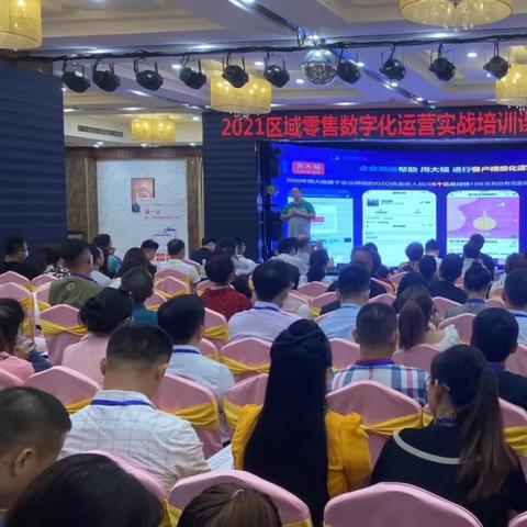曲阜东到南宁的相关长尾关键词有哪些