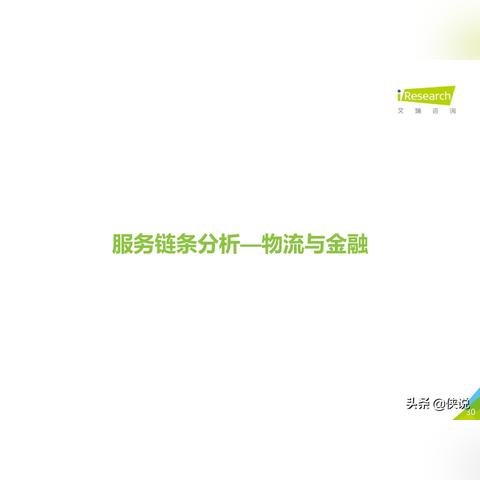 跨境电商b2c平台有哪些平台