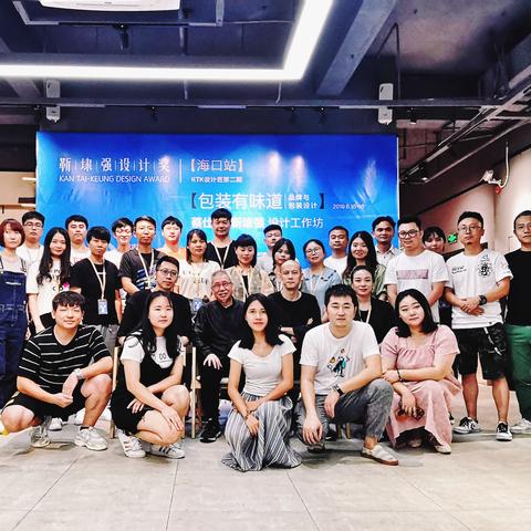 海口市离广东东莞市多远的长尾关键词有哪些