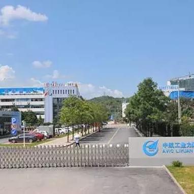合肥力源液压相关长尾关键词有哪些
