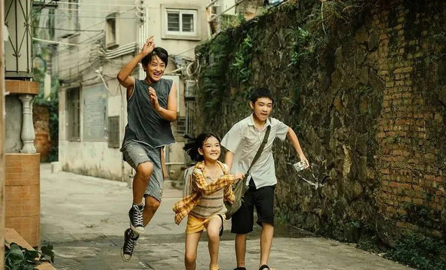 隐秘的角落有哪些配乐