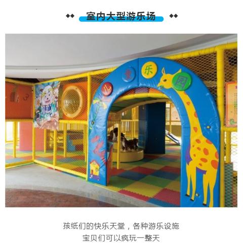 厦门市哪里泡温泉好玩的