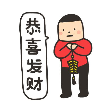 7月财运亨通的3个星座，尤其是这个星座，有望得到意外之财