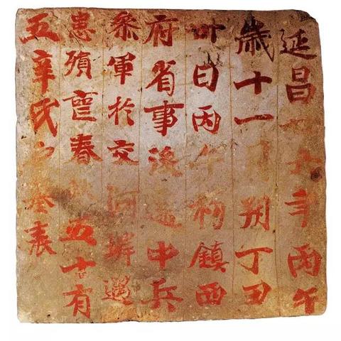 天津天山南路属于什么区