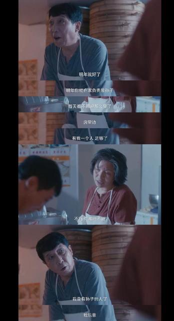 不被父母“看见”的孩子，很悲哀