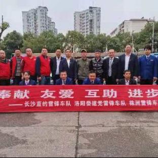 长沙出租车图片相关长尾关键词有哪些