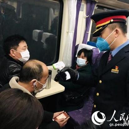 兰州市政府捐款的相关长尾关键词有哪些