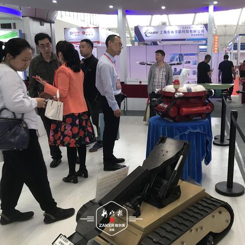 哈尔滨市第二电厂电话是多少