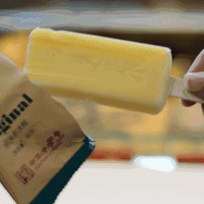 哈尔滨市小洋房有哪些