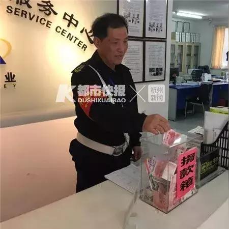 施家花园杭州的相关长尾关键词有哪些