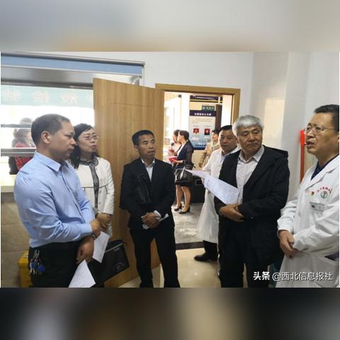 协和医院能用医保吗？