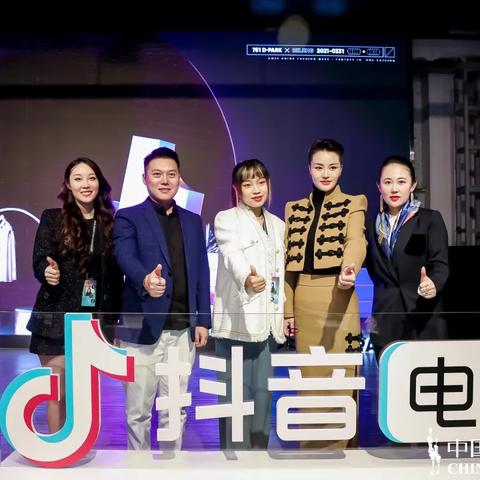 抖音国际版最高版本下载