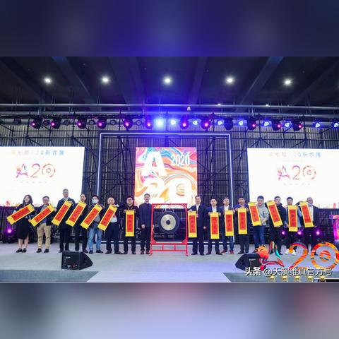 西安天演维真相关长尾关键词有哪些