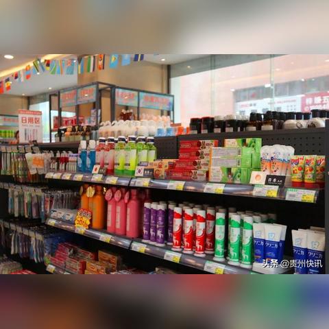 淘宝跨境配送哪个便宜