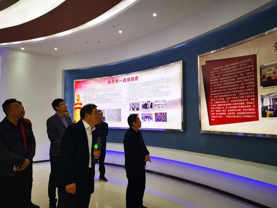 【广元】市新联会、知联会赴遂宁南充考察学习交流