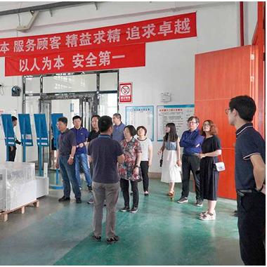 合肥市海洋馆位置在哪个区