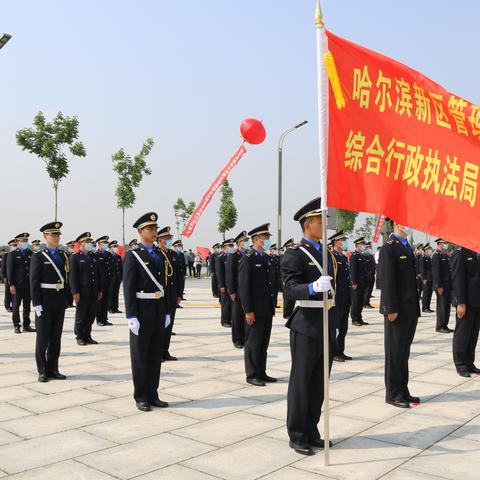 哈尔滨市停车场罚款多少