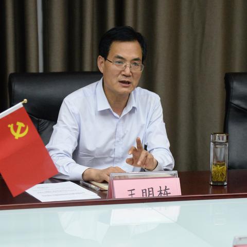 临沂市优秀人才补贴的长尾关键词有哪些