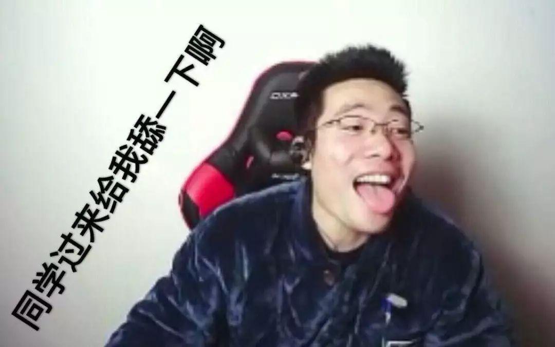 直播間游戲互動(dòng)大全_有什么好的建議 運(yùn)營(yíng)百科
