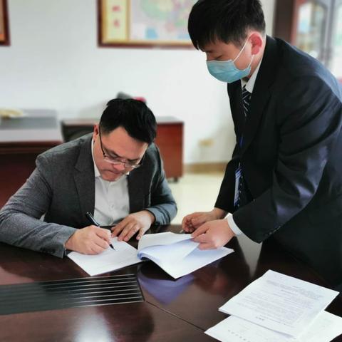 苏州市公证处什么性质