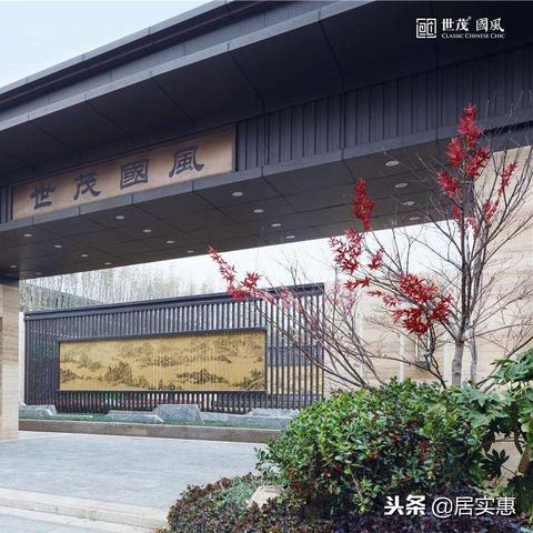 合肥各中学排名相关长尾关键词有哪些