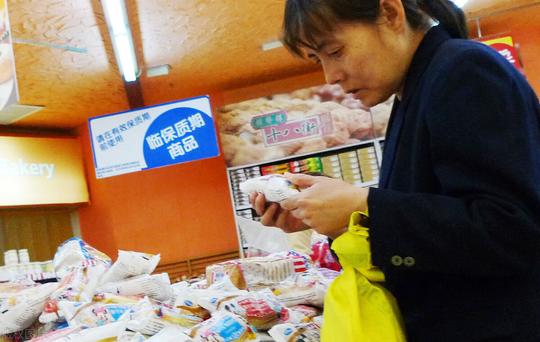 「商业思维」抠门的年轻人，如何撑起900亿的临期食品生意？