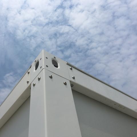 成都市集装箱模块房价格的长尾关键词有什么