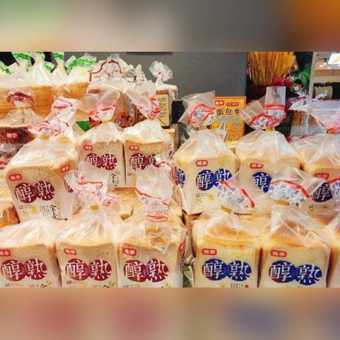 大连供电局停电通知的长尾关键词有什么