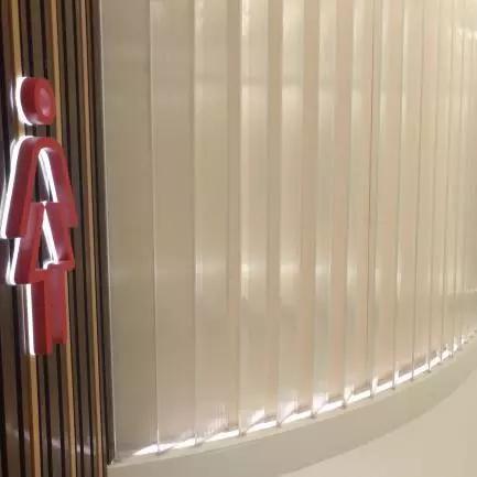 成都市卷纸厂有哪些公司