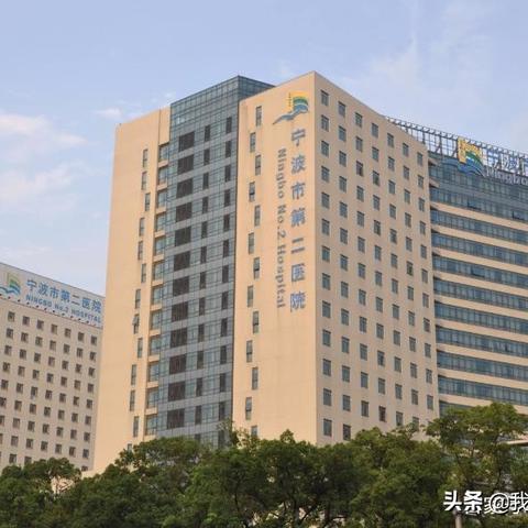 无锡市哪个中医院不好