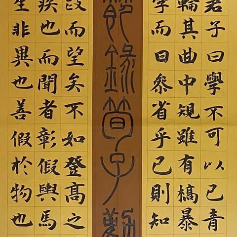 我儿子今年考入河南大学艺术设计专业好吗？