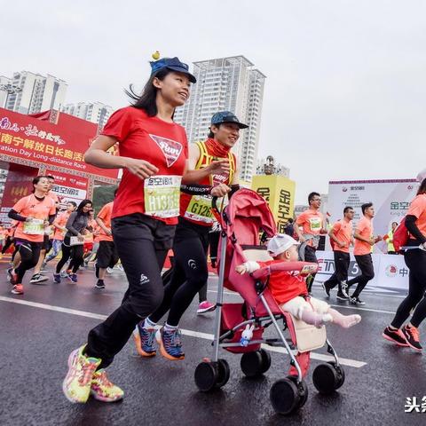 南宁到大庆的相关长尾关键词有哪些