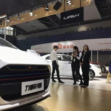 足球大6.5怎么算