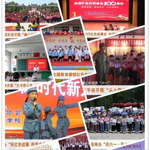 邯郸市磁县县医院的长尾关键词有什么