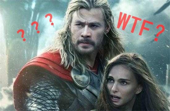 原神雷国家队怎么打雷（刑天和雷祖谁厉害）