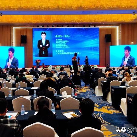 跨境电商如何做孵化公司