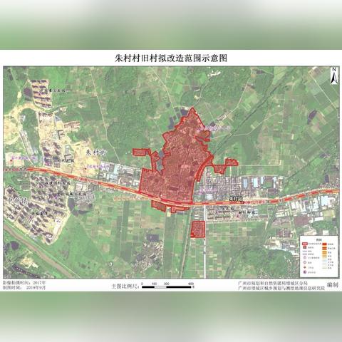 2025.11.20广州今日最新新闻有哪些