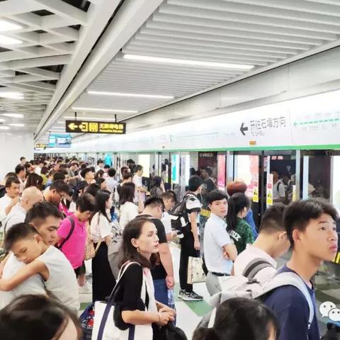 南宁地铁 朝阳的相关长尾关键词有哪些