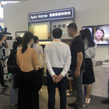 厦门工学院物联网工程专业怎么样？