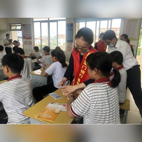 厦门市社保卡是哪个银行