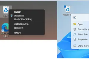 win10如何设置韩文