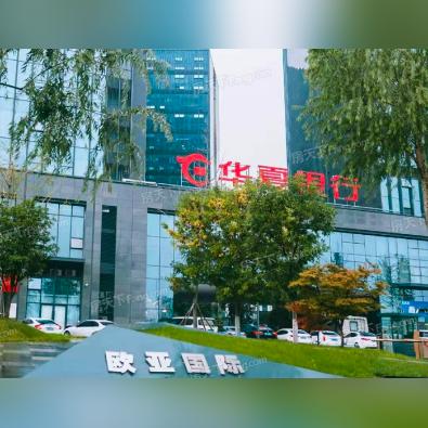 西安市老人长安卡怎么办