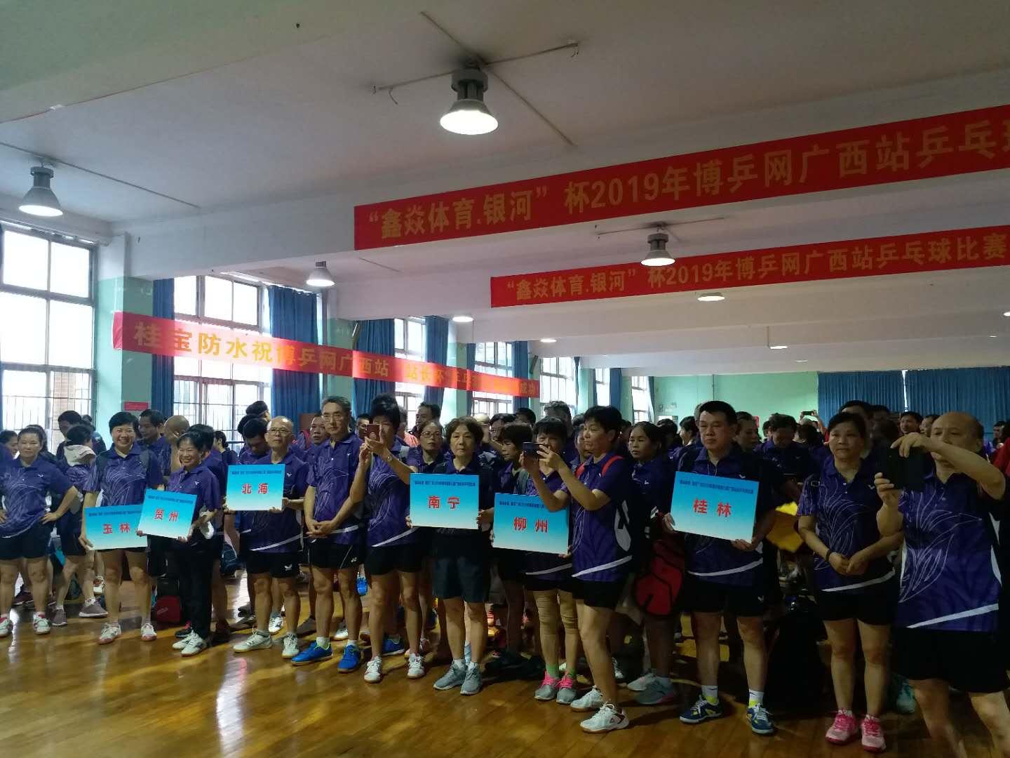 站长网 百度百科365book小说网里边的小说都是全本的吗