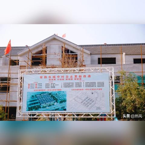 苏州市常熟理发店排名榜