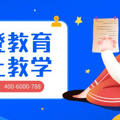 沈阳市实验和沈东哪个好